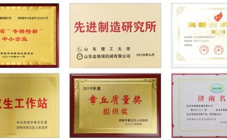 疫情期間，足不出戶，網(wǎng)上選購鋸末顆粒機(jī)很方便